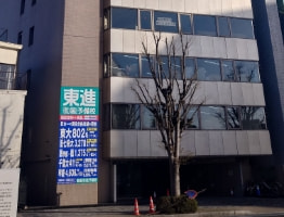 宇都宮大通り校 校舎